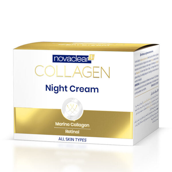 Collagen Night Cream- 50ml